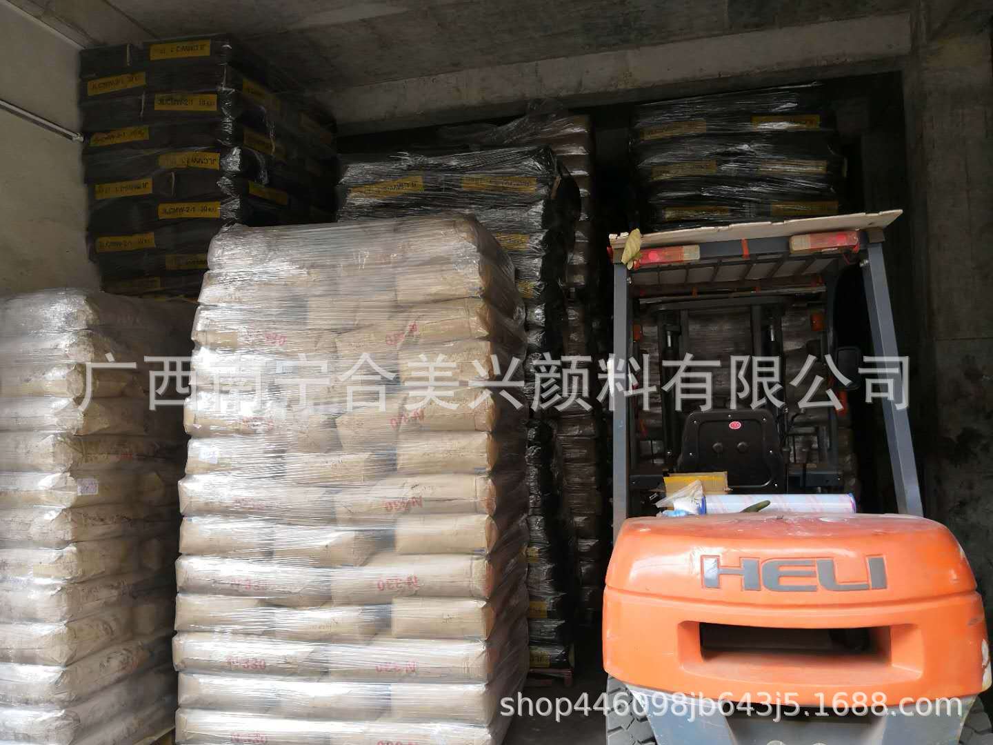 廣西柳州 氧化鐵黑722批發(fā) 廠家直銷 環(huán)保工程材料