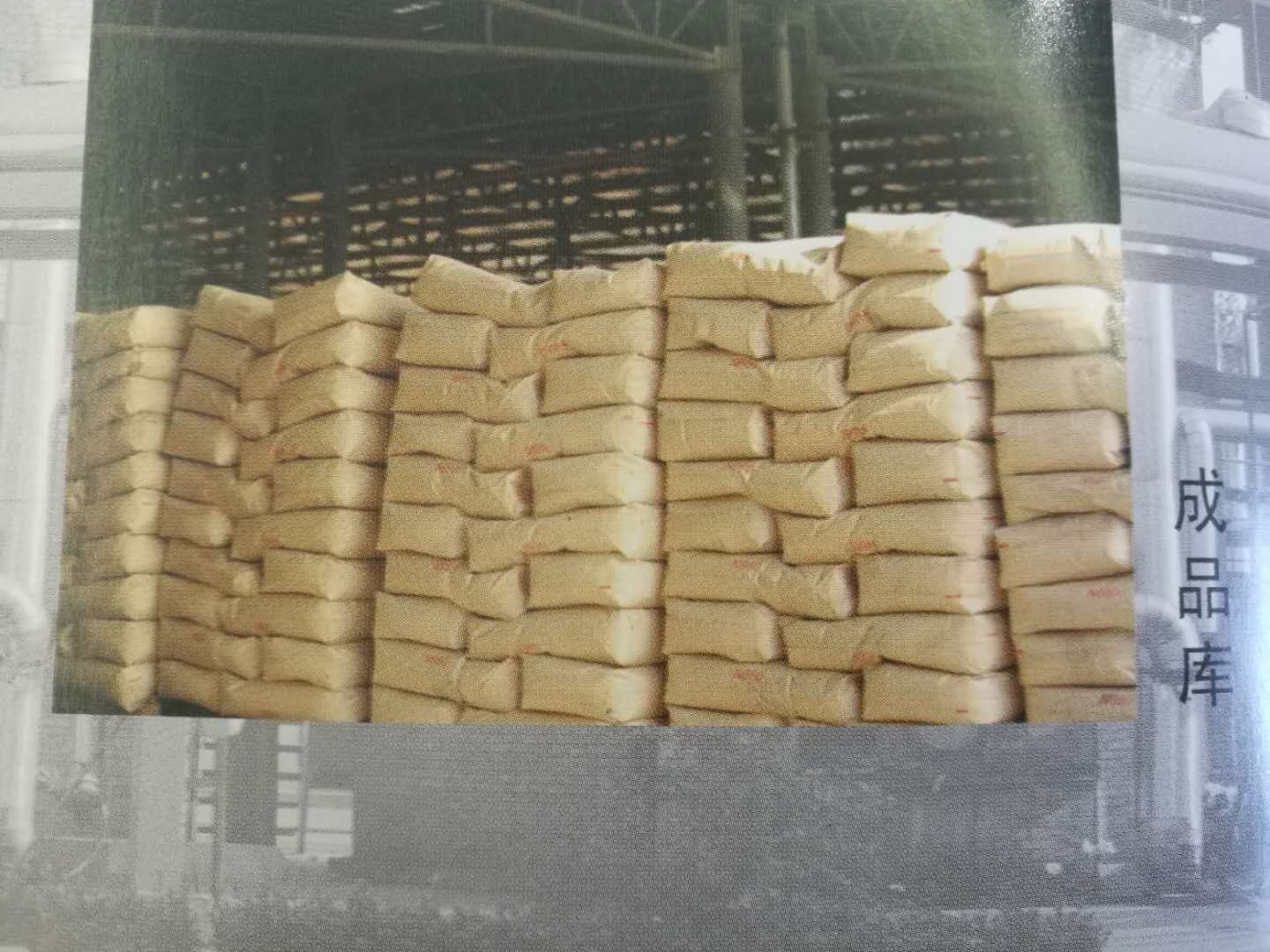 炭黑廠家，廣西炭黑，南寧黑粉，色素炭黑，玻璃膠專用炭黑